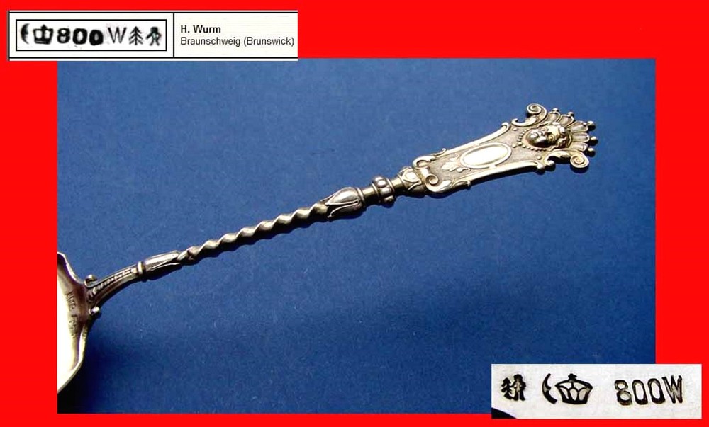 Antique Large Solid Pie Server, H. Wurm, 800 Silver B552