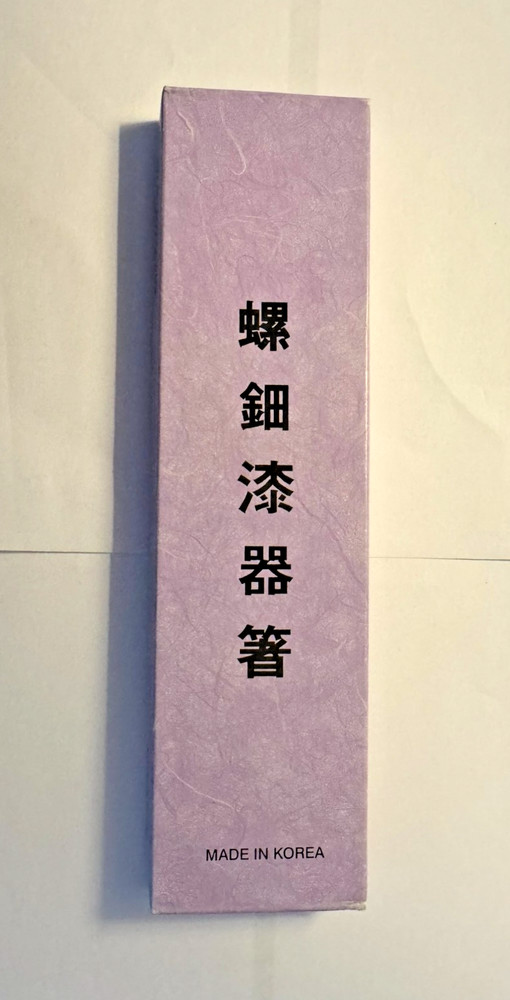 AUTHENTIC KOREAN CHOPSTICKS Design Multicolor Glossy Reusable 2pcs