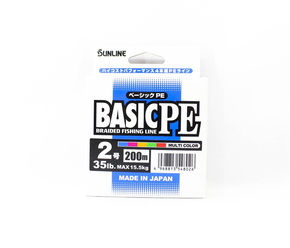 Sunline P.E Line X4 Basic P.E HG 200m P.E 2 35lb 5C (8026)