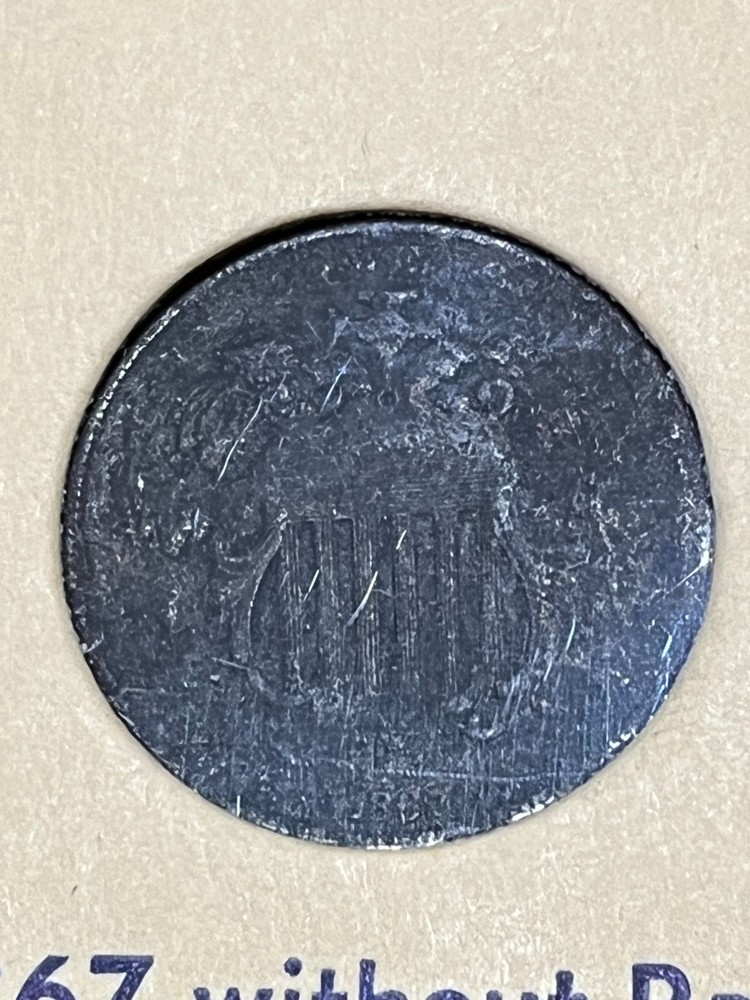 1867 Shield Nickel - No Rays