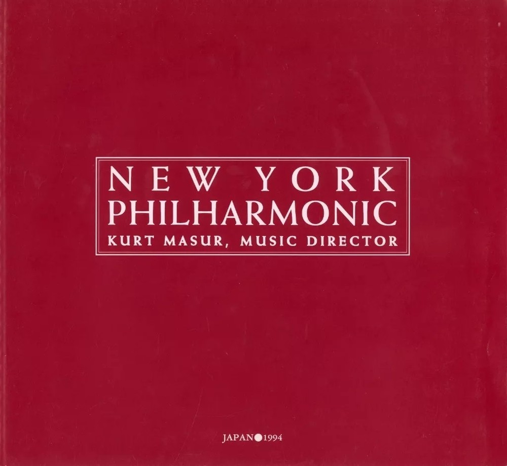 York Philharmonic 1994 Japan Theater Program Program