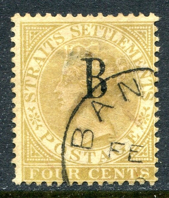Bangkok 1882 Used #11
