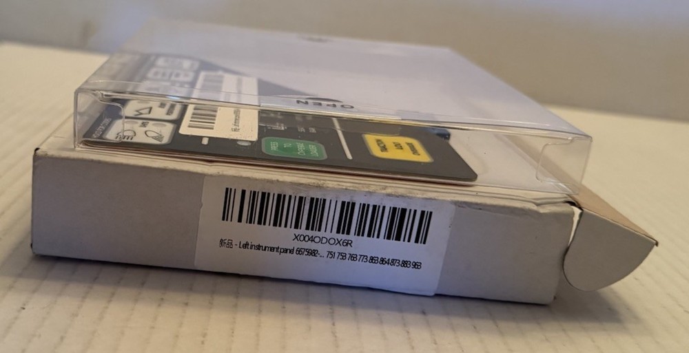 Left Instrument Panel 6675982 Replacement For Bobcat Equipment