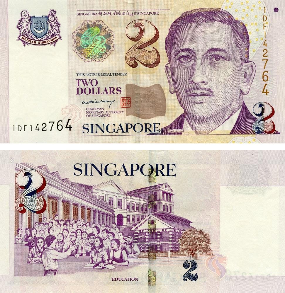 Singapore 2 dollars 2004 UNC (P45A)