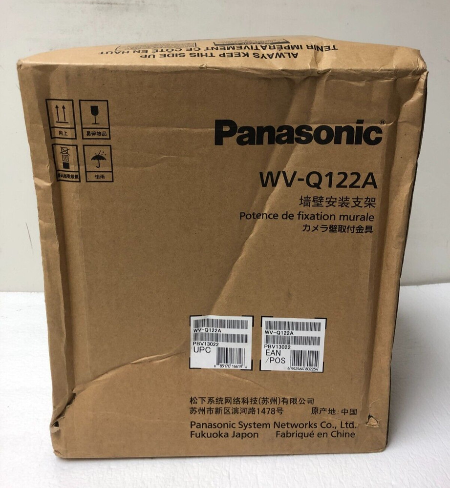 NEW IN BOX GENUINE Panasonic WV-Q122A Camera Wall Mount Bracket