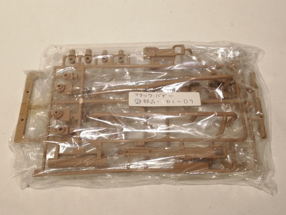 Radio control TAMIYA model number: Attack Buggy (1984)