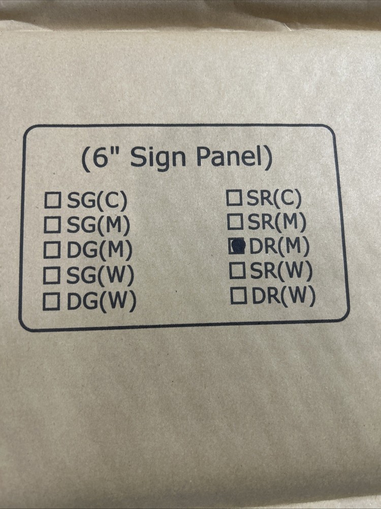 🔥6" Exit Sign Panel DR(M) Mirror Panel (Red Letters) ~ 1 Unit