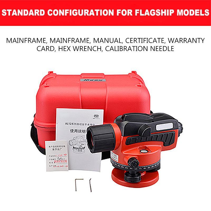Level automatic construction engineering surveying and mapping instrument level