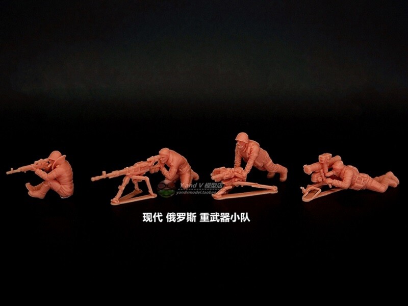 1/72 Modern Russia"SSO Special Forces Heavy Weapons team"4 man model(3D printed)
