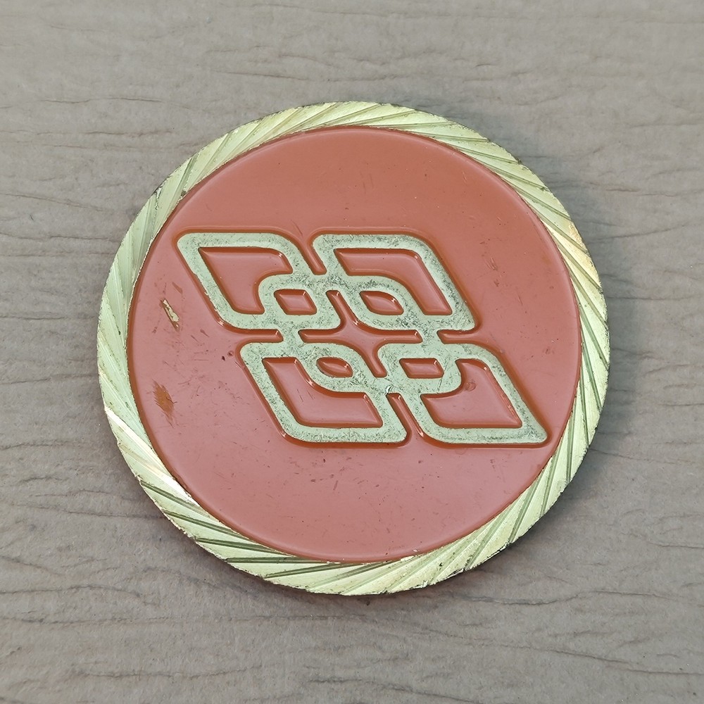 Netherlands National Operational Coordination Center Challenge Coin