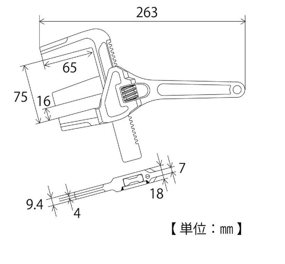 TOP MOTOR WRENCH (263mm) TMW-250