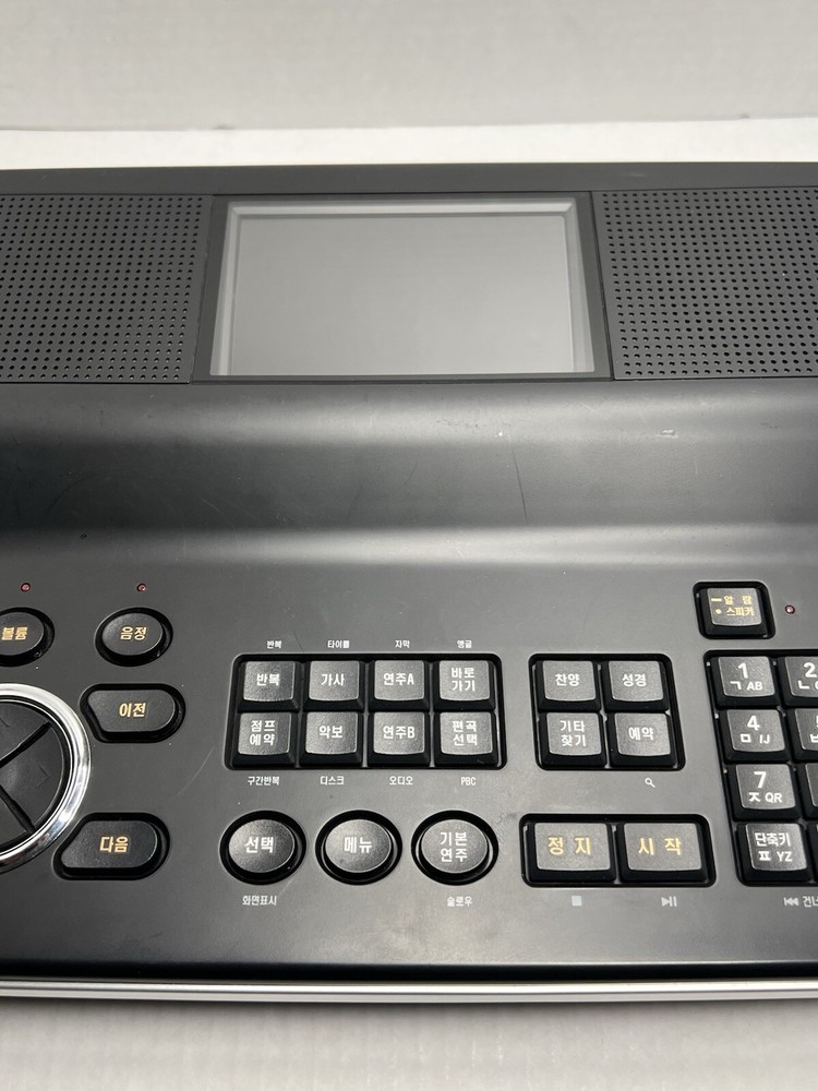 Selah Worship Player S-101