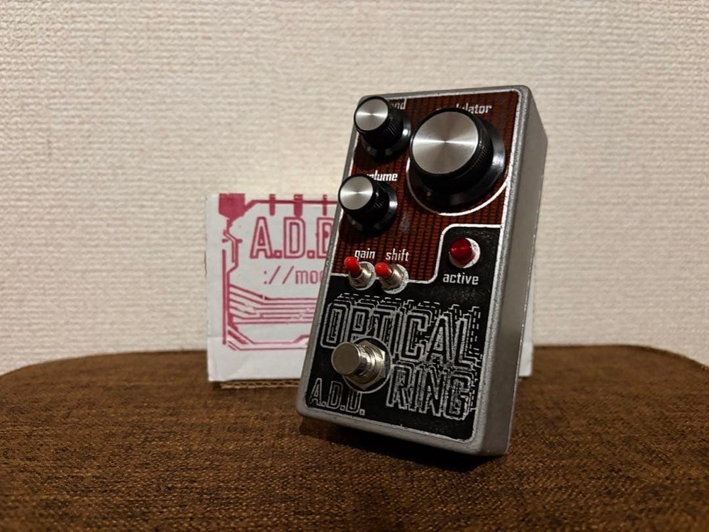 Audio Disruption Devices Optical Ring 440169