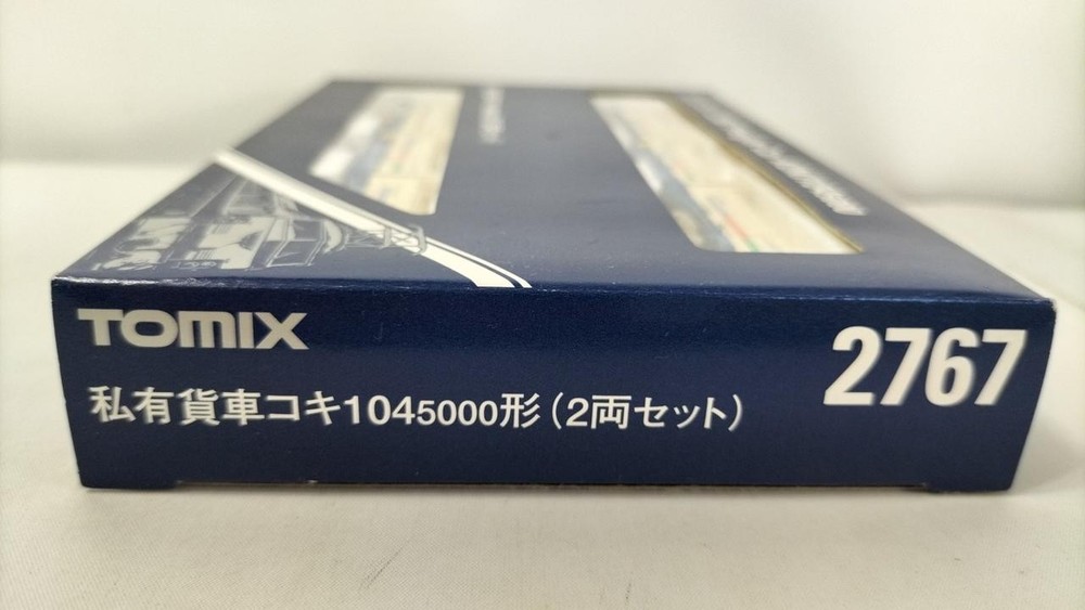 TOMY TOMIX COKI 104-5000 2767