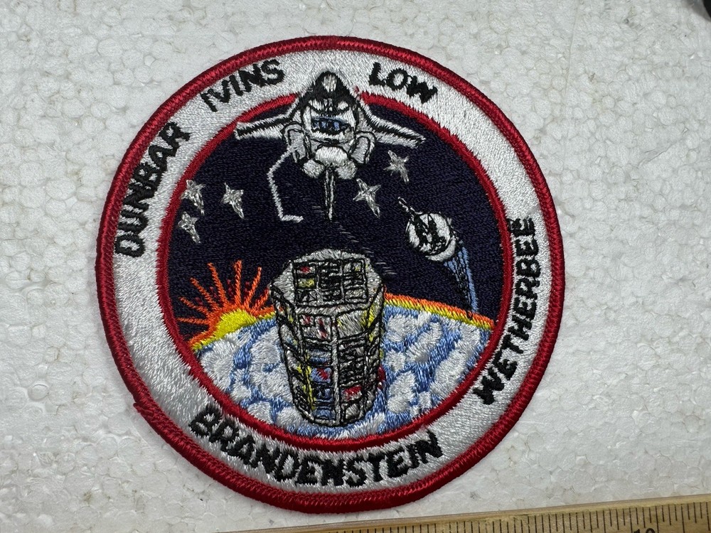 STS-32 SPACE SHUTTLE COLUMBIA DISCOVERY MISSION PATCH