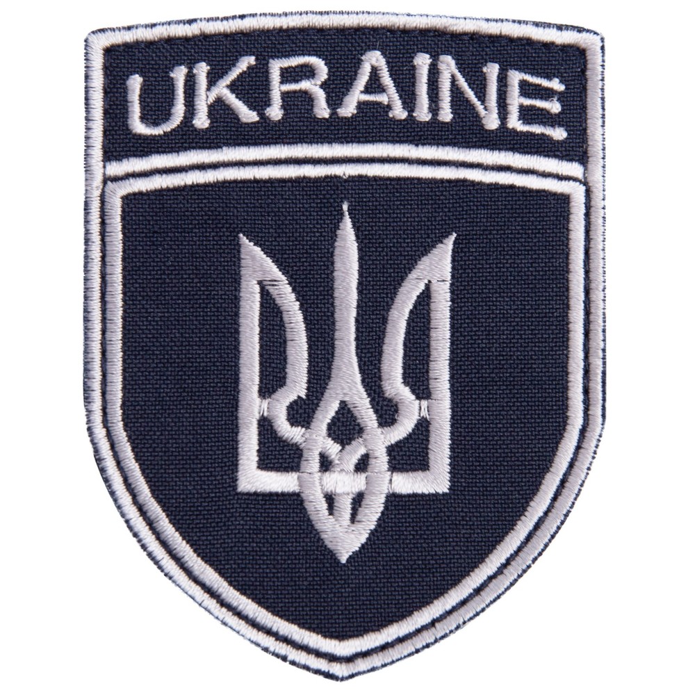 Embroidered Patch — Ukraine Trident Shield, 7x9 cm