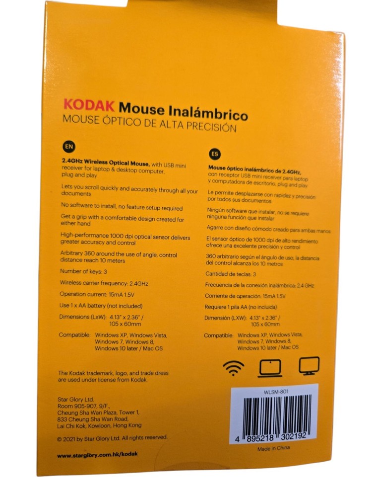 Kodak Wireless Mouse High Precision Optical Mouse