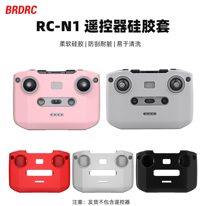 For DJI Mavic 3 Remote Control AIR3/MINI 4K/MINI 4PRO Silicone Protective Cover