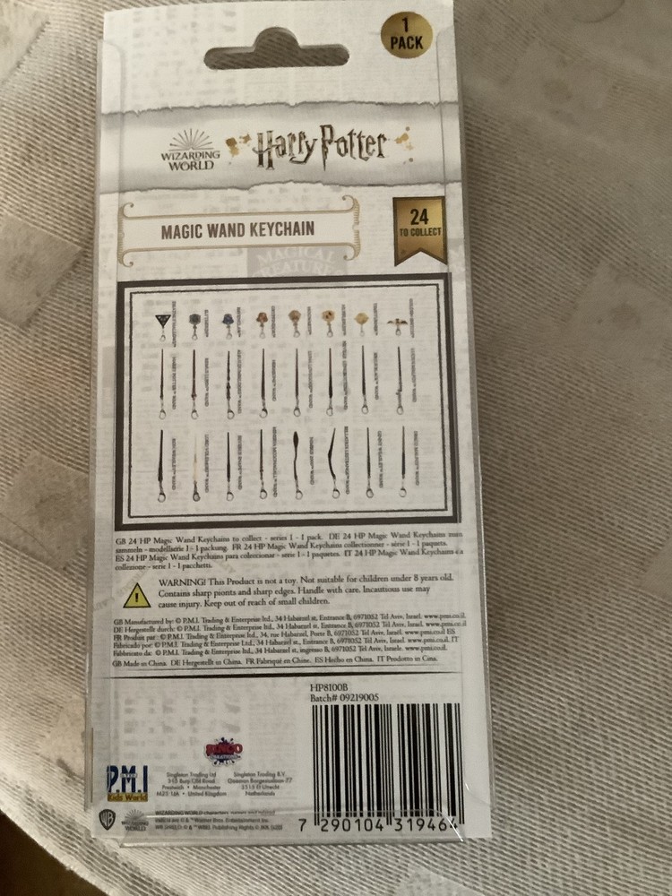 Harry Potter Magic Wand Keychain - Brand New