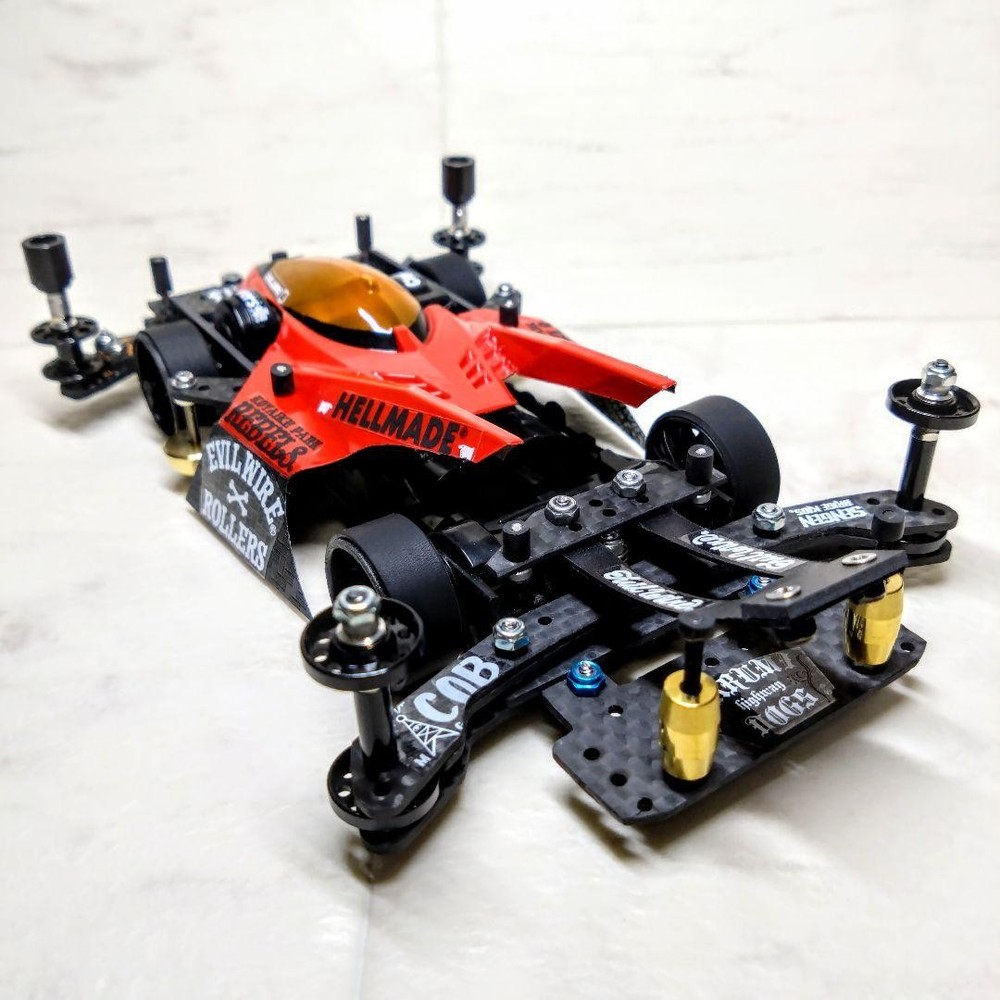 Mini 4Wd Fma Thundershot Mk2