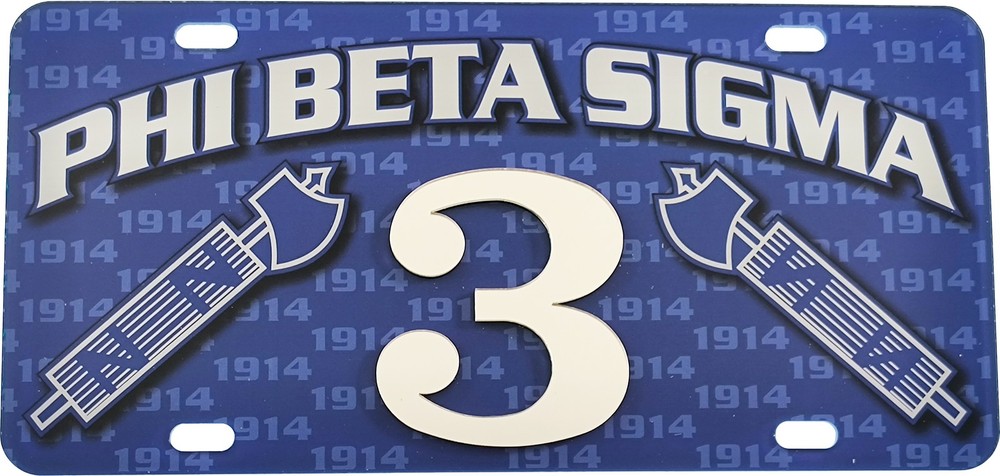 Phi Beta/Β Sigma Printed Line #3 License Plate [Blue - Car/Truck]