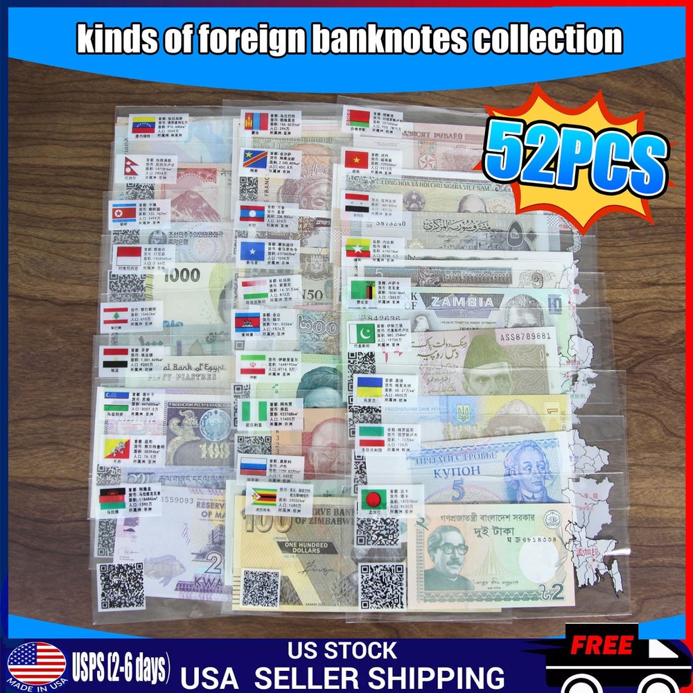Lot 52 Different Mix World Banknotes From 52 Different Countries UNC Collections