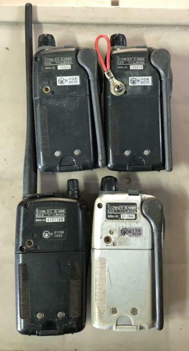 Extra small wireless icom 4 units junk