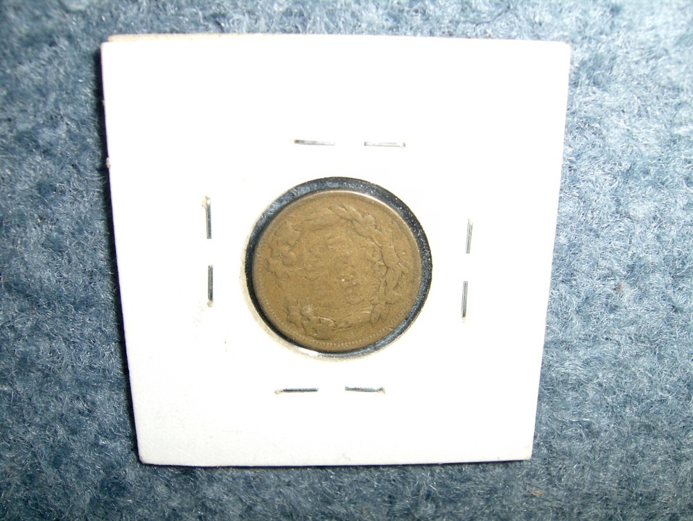 RARE 1858 ROTATED DYE FLYING EAGLE SMALL CENT COIN!