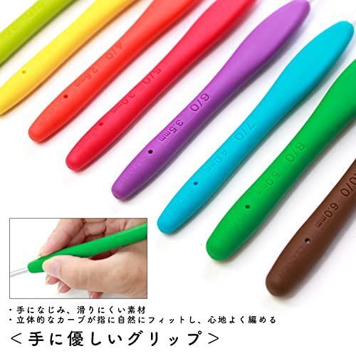 Amure Clover Crochet Hook Set 43-321