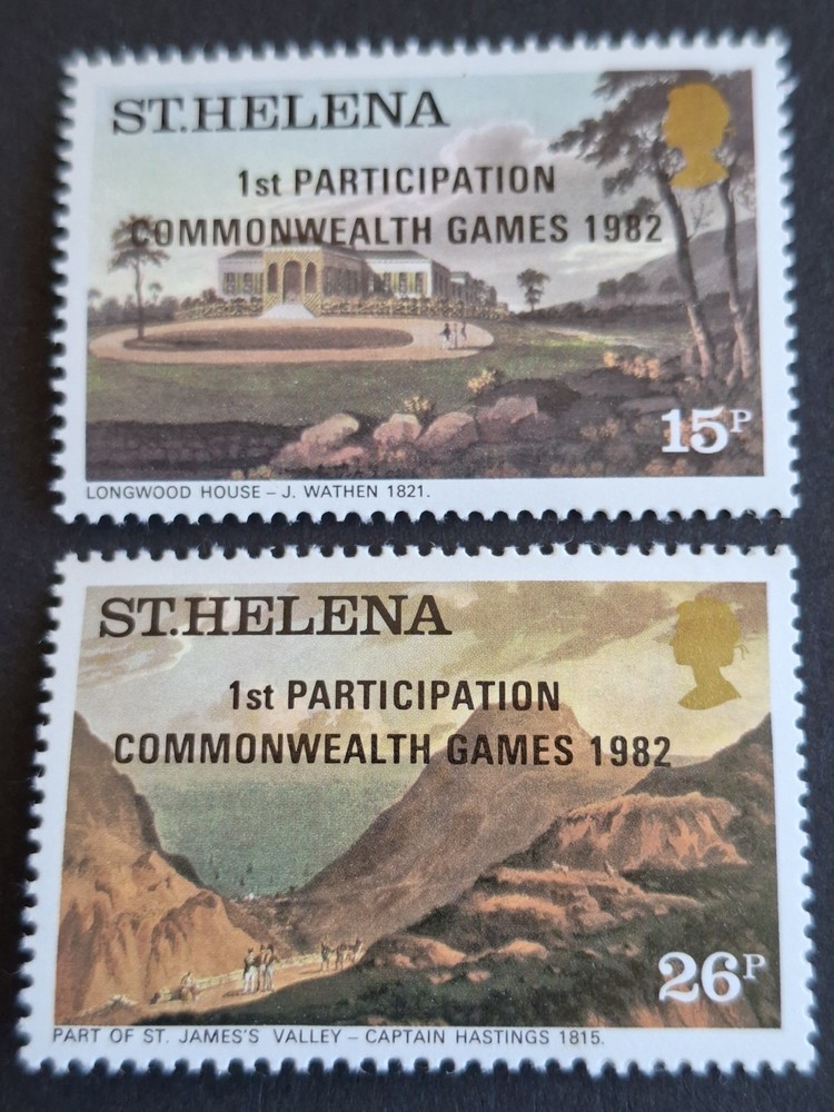 ST HELENA 1982 - UHM - "FIRST TIME PARTICIPATION COMMONWEALTH GAMES" SET