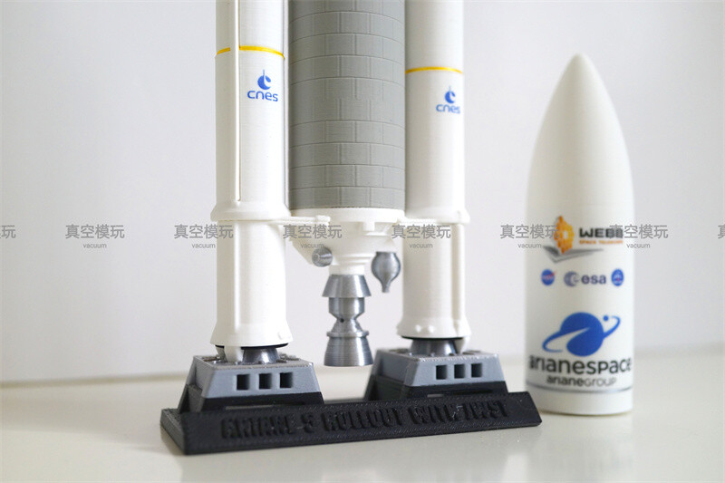1/144/200 Scale Ariane 5 Launch Rocket Webb Space Telescope Finished Model Kit