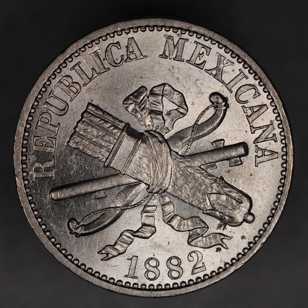 1882 Mexico 5 Centavos Uncirculated