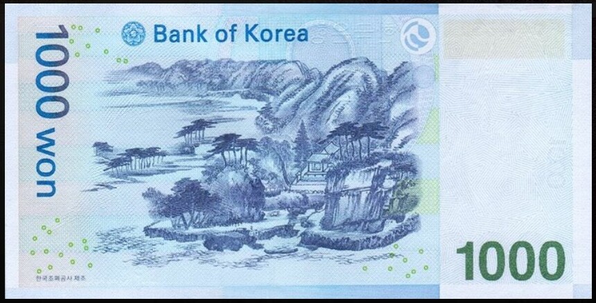 Korea South 2007 P-54 1000 Won UNC