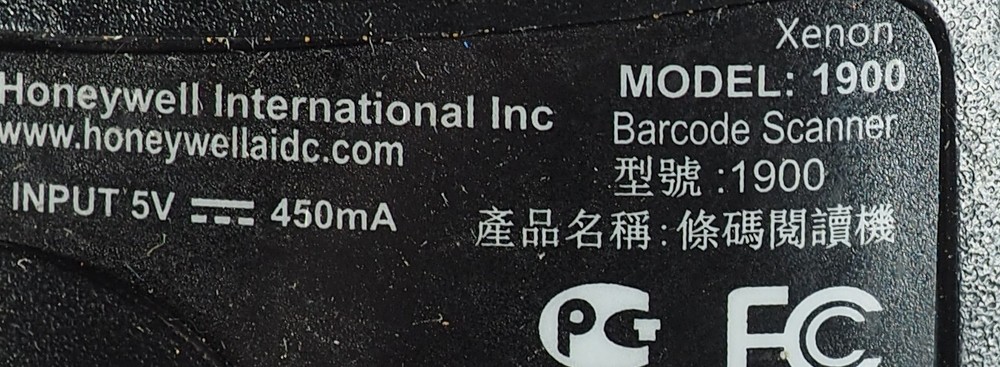 Honeywell Model 1900 Barcode Scanner With Cable