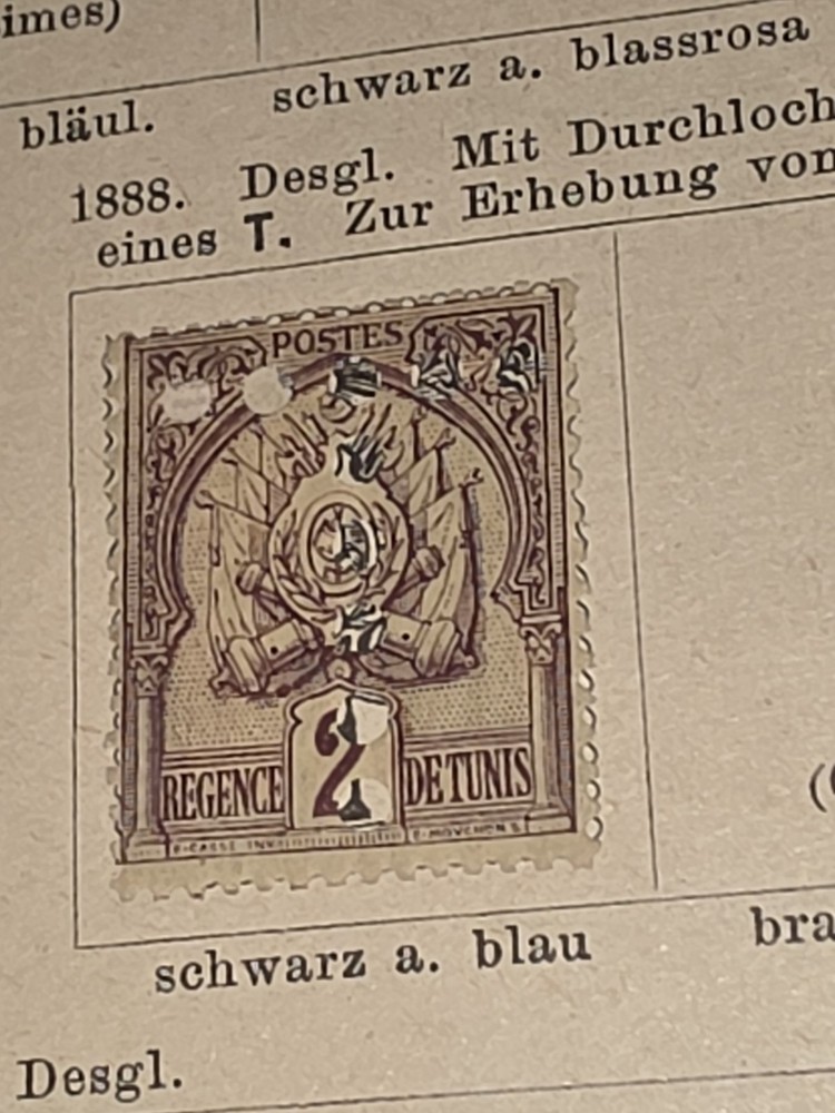 Foreign Tunis 2c Stamp Used - #I350