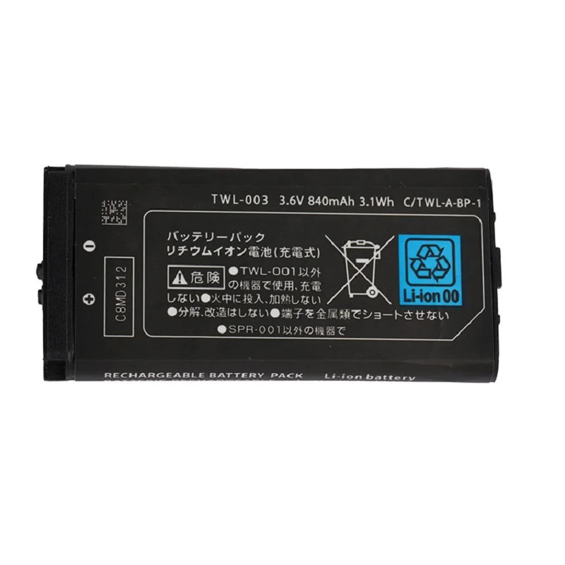 2PCS For Nintendo DSi Console TWL-001 Replacement Battery TWL-003 Tool