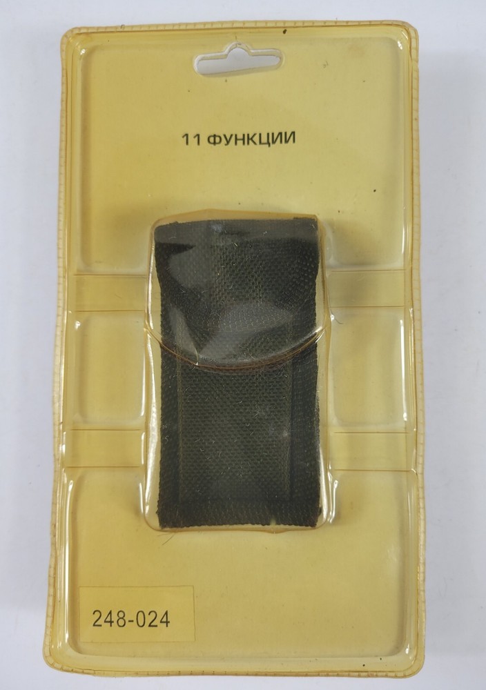 Multi Tool Utility Tool Euro Masters248-024 With Sheath Belt Loop Knife Pliers