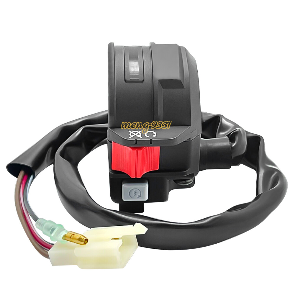 Handlebar Start Stop Switch & Ignition Key Switch for Yamaha Raptor 50 80 02-08