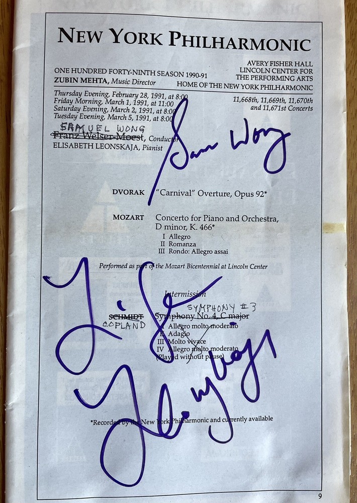 Pianist Elisabeth Leonskaja Autograph Program N.Y. Philharmonic
