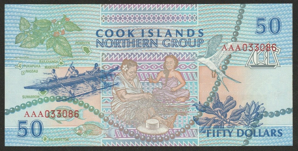 1992 COOK ISLANDS 50 DOLLAR NOTE UNC