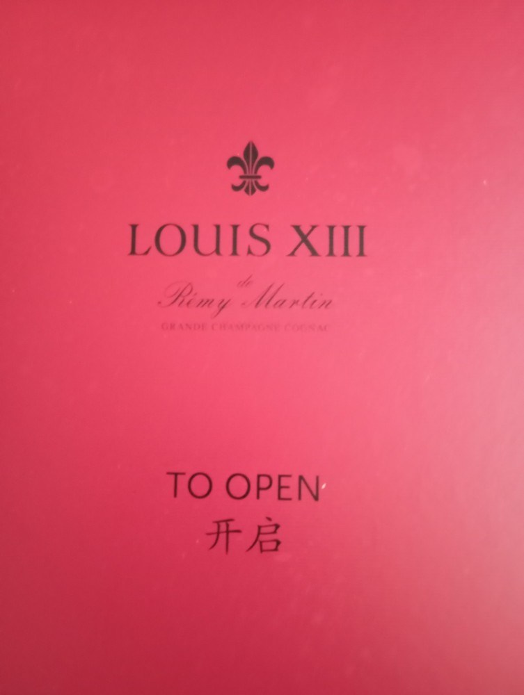 EMPTY. Louis XIII Remy Martin Red Display Box.