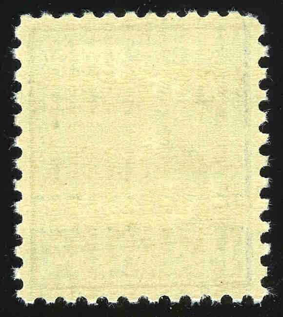 US # 819 14¢ Pierce, "Superb 98" NH MNH, PSE graded (2018)
