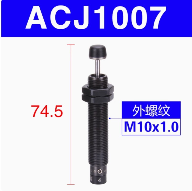 1pcs AirTAC   Buffer   ACJ1007  New