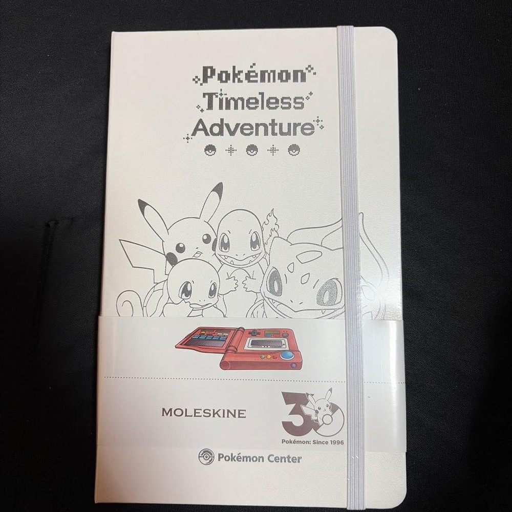 Custom Edition Pokémon Timeless Adventure
