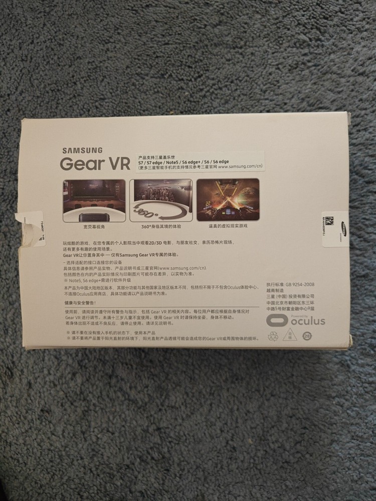 Samsung Gear VR powered by Oculus SM-R323 VR Headset and Controller