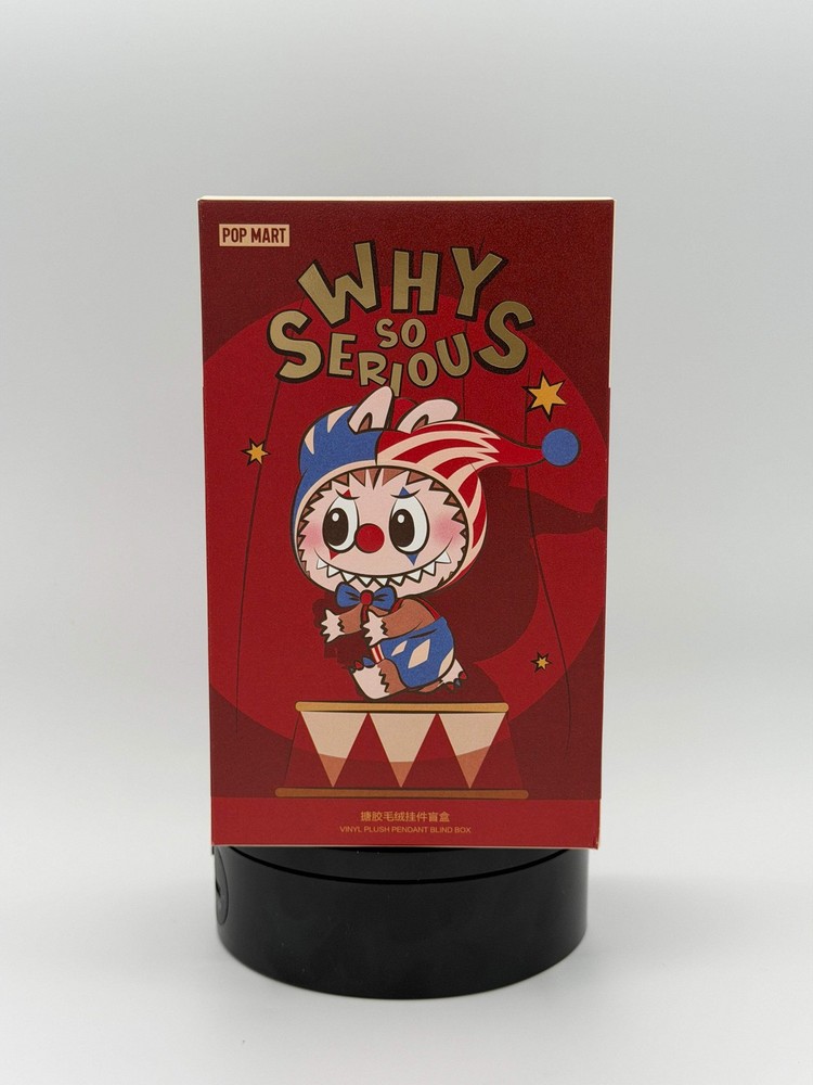 NEW Authentic Sealed POP MART Pop Now Why So Serious Series Blind Box