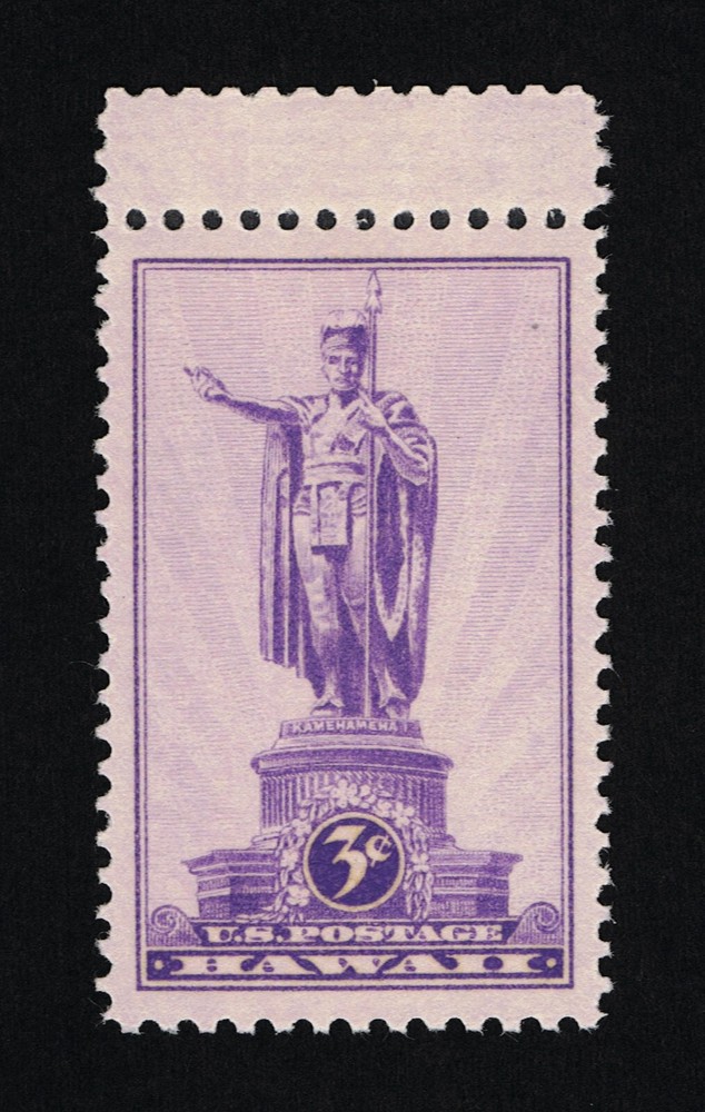EXCEPTIONAL GENUINE SCOTT #799 MINT PRISTINE OG NH PSE CERT GRADED SUPERB-98