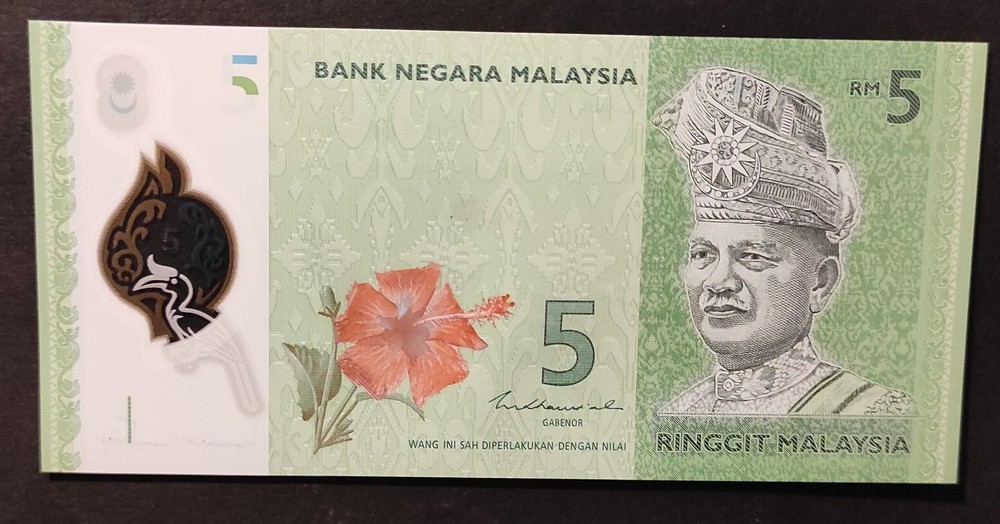 Malaysia 2021 Polymer 5 Ringgit Banknote New (UNC) Pick-52c