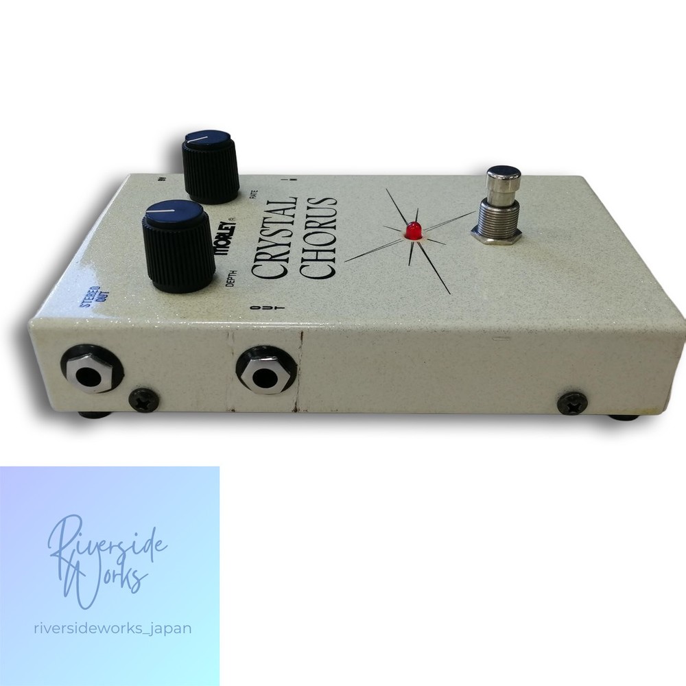 Morley Crystal Chorus Pedal