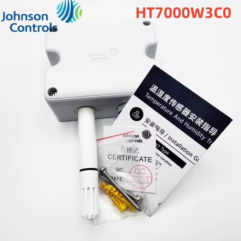 1pcs Johnson HT7000W3V0 （4-20ma/0-50℃）Wall-mounted Temperature &Humidity Sensor